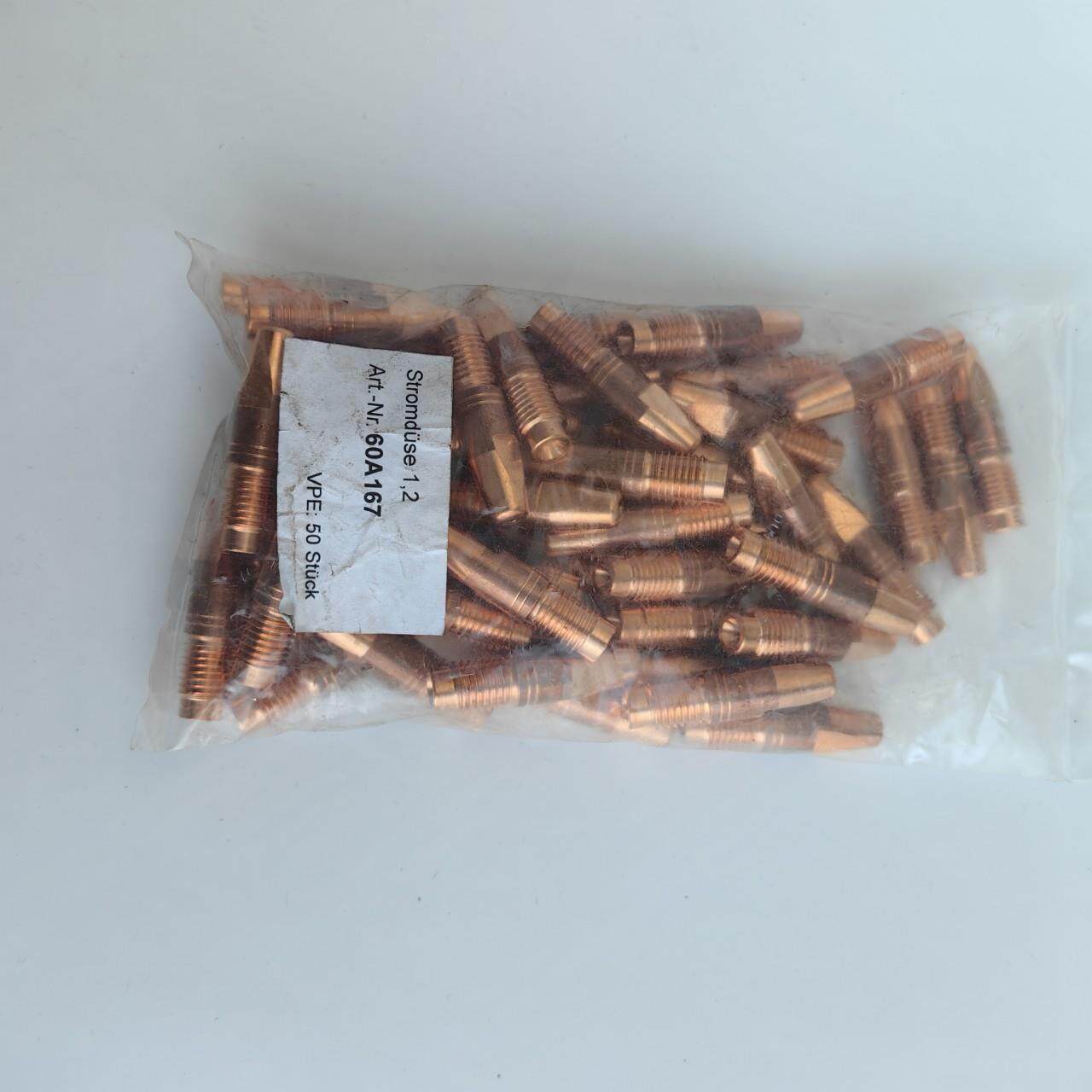 IGM 60A357 IGM机器人 艾捷默机器人IGM 送丝软管 送丝管