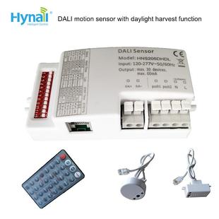 带环境光互动功能调光型 220 分离式 DALI微波感应器 240V