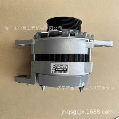 D39PC推土机发电机总成600-861-3111