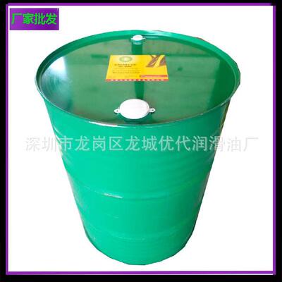 厂家250022-670空压机油