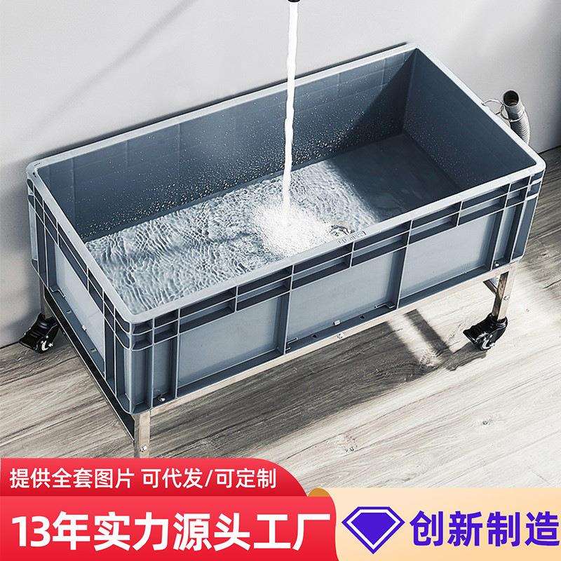 拖把池商用大拖布池户外庭院长方形地拖盆清洗池工厂室外洗墩布池