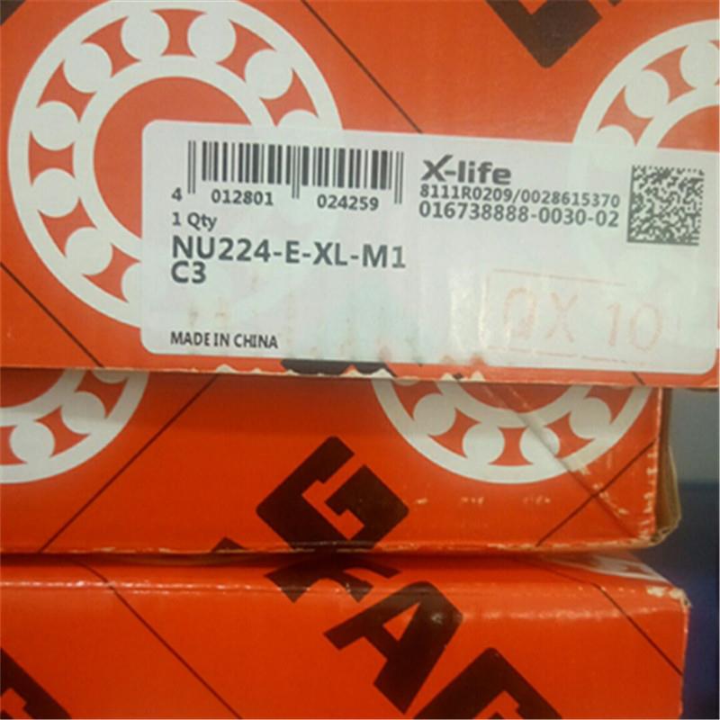 FAG NU224-E-XL-M1-C3 德国轴承230 228 226 222 220 219 218 217