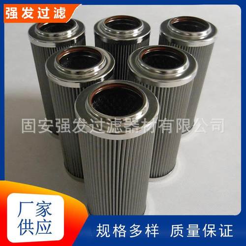 CU850M90V磁力回油过滤器滤芯双筒循环油过滤器滤芯CU850P10N