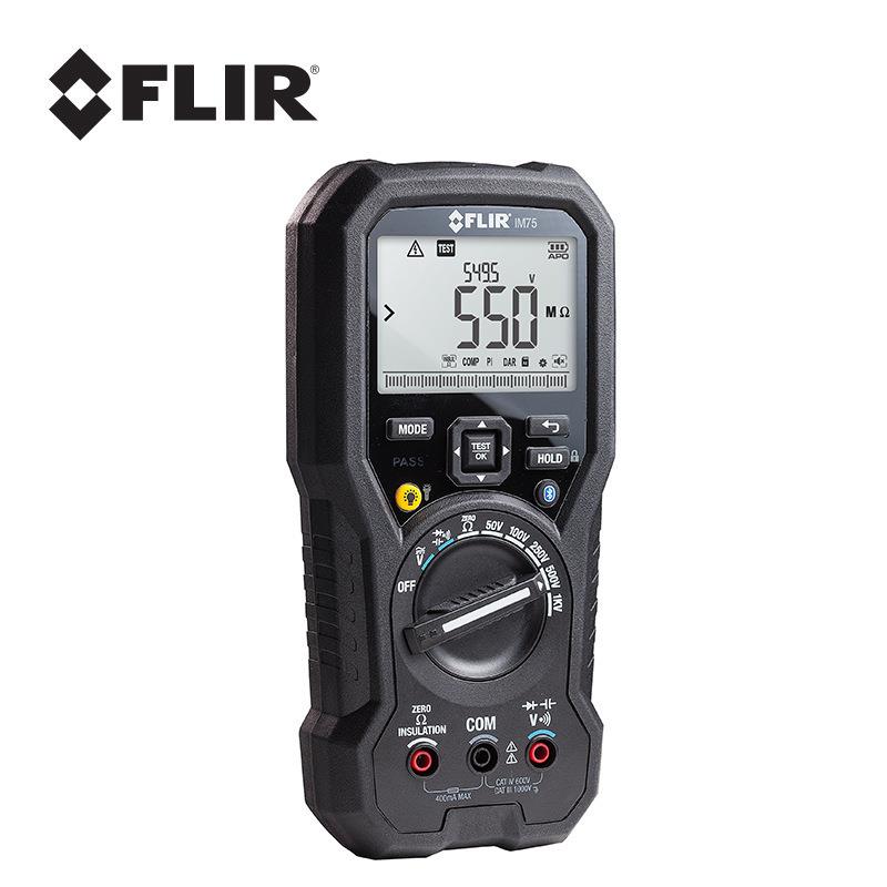 菲力尔IM75 手持式绝缘仪多功能数字万用表 1000V电工电阻表