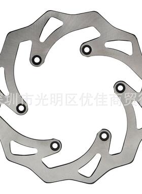 KTM220mm后碟刹制动盘125 250 350 450 500 SX-FXC XCW EXC-F SMR