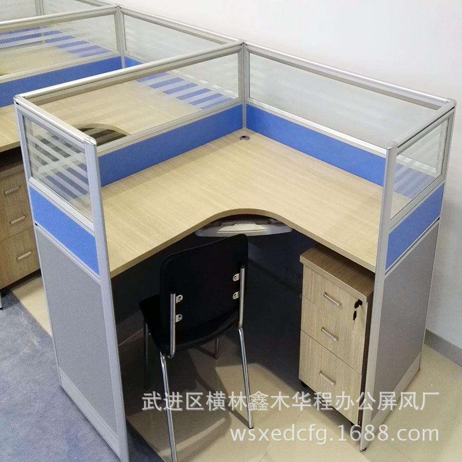 厂家直销 办公桌屏风320款屏风铝合金高隔断屏风卡位办公屏风桌图片