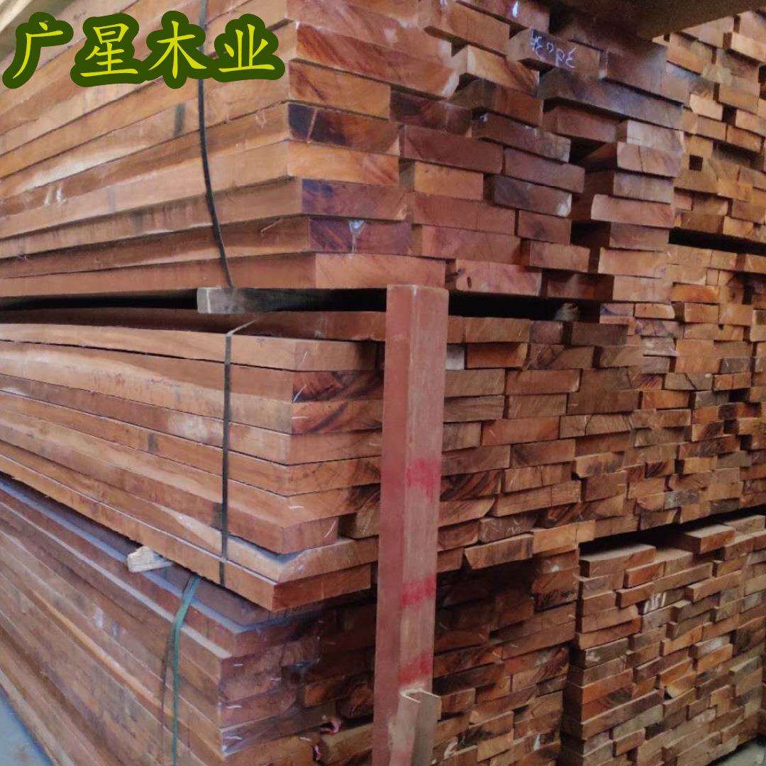 厂家秘鲁红檀香实木方料原木家具室内装修家具用木板有限公司