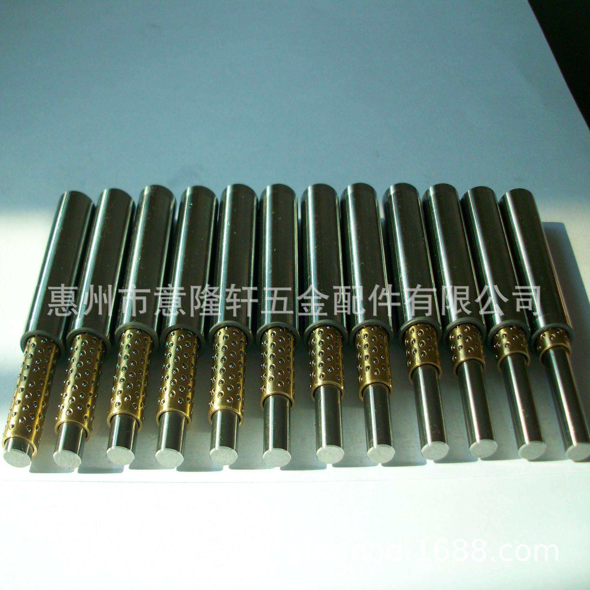 微型滚珠衬套导向轴、滚珠导向轴（替代BGZ、BGA、BGY、BGHY）