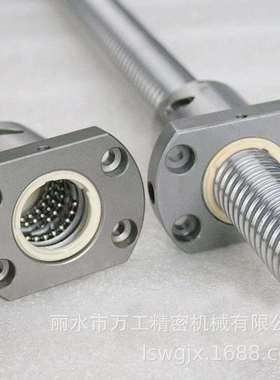 厂家直销SFNI系列高精密滚珠丝杆耐磨高寿命长低噪音超顺畅