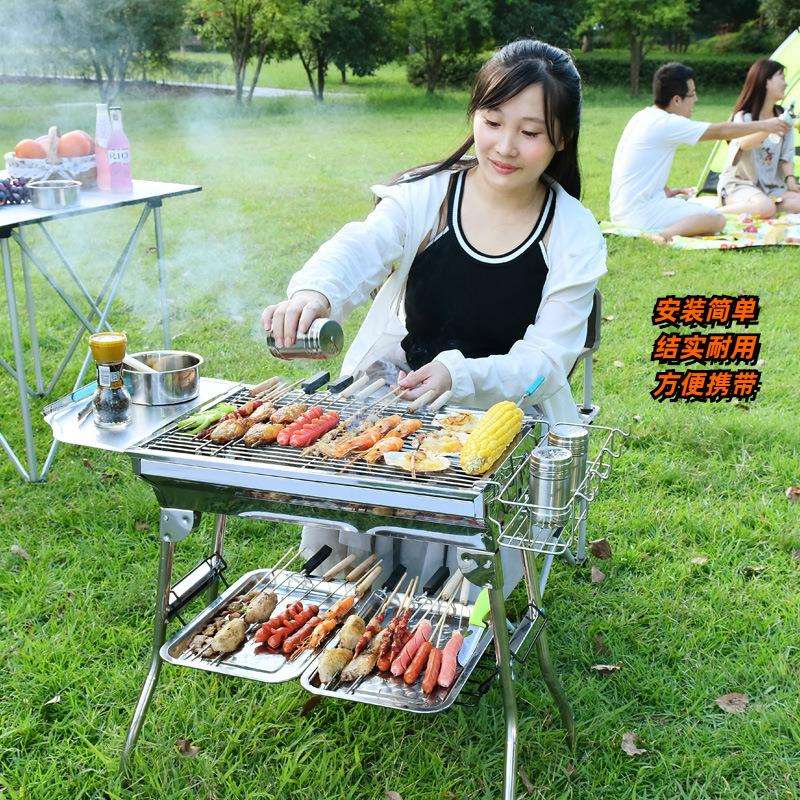 便携式烧烤炉铁网不锈钢网烧烤架户外野外家用碳烤肉炉折叠炉