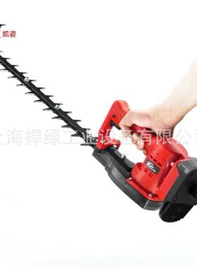 凯姿（KAZZ）KZ337Z/KZ337W电动无刷绿篱机充电式小型修剪机