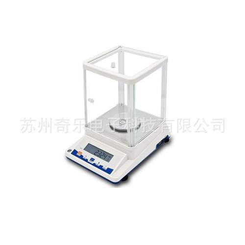 双杰全自动内校电子分析天平100g0.1mg电子天平千分之一万分之一