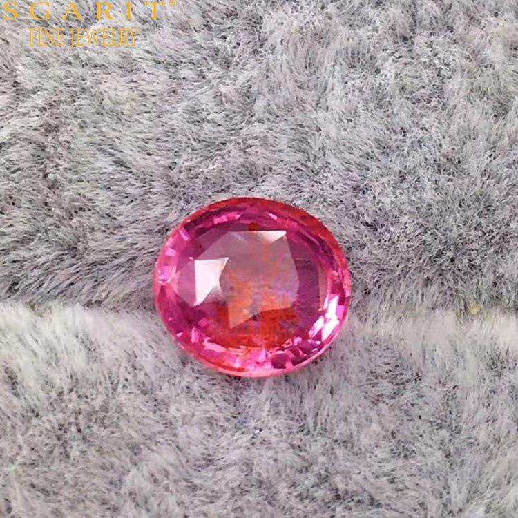 宝石戒面1.21ct斯里刚玉圆形粉色蓝宝石天然无烧帕帕拉恰裸石