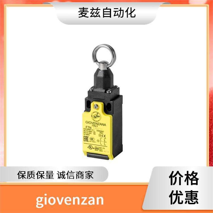 限位开关 FGR2008B6EX 防水按钮盒 001/0013-1  意大利 GIOVENZAN