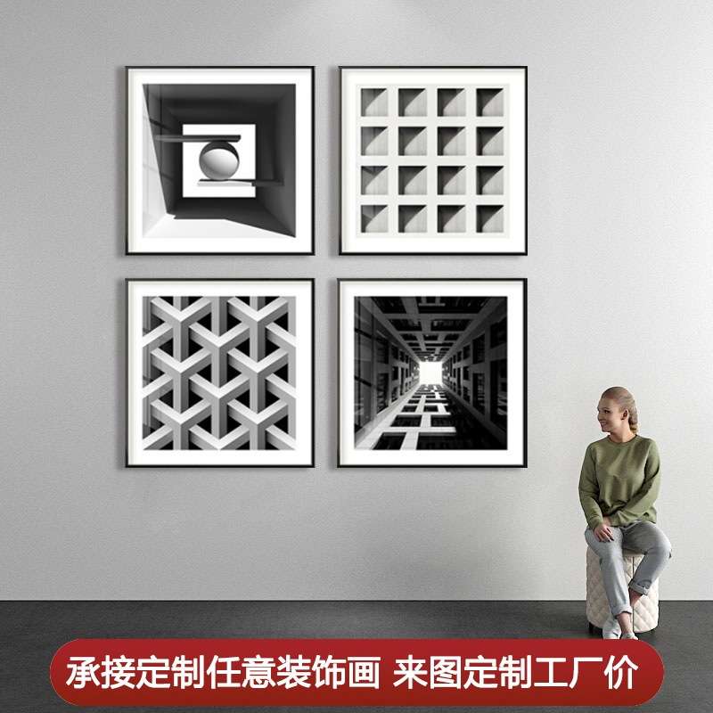 照片黑白装饰画卧室床头玄关壁画沙发背景建筑小挂画组合现代轻奢图片