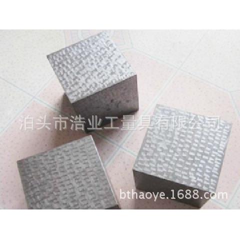 铸钢等高垫块30x30x30正方形垫铁3个一组40 50 60 80 100等高垫块
