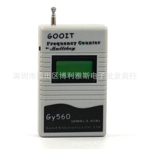 便携式 频率计GY560 手持频率计GY-560业余对讲机测频器工具