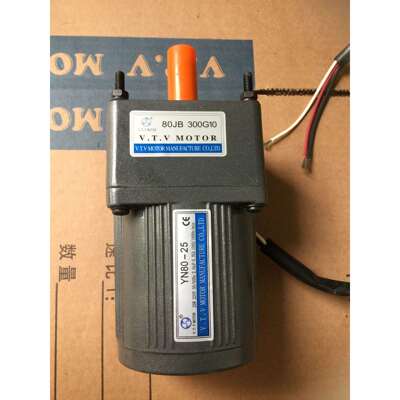 现货25W调速电机 VTV单相电机 齿轮调速马达 YN80-25/80JB100G10