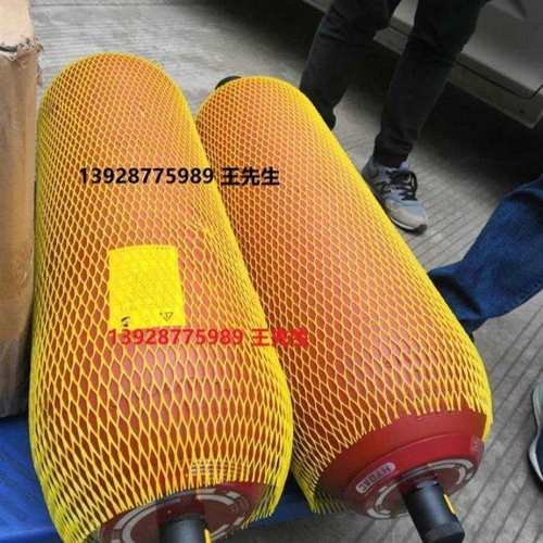 HYDAC贺德克4L*7/8-14UNF/VG5 NBR20/P460（又名4L皮囊）