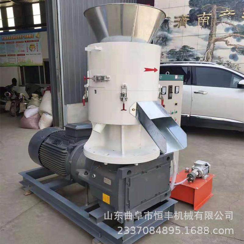 中小型木屑锯末燃烧木屑颗粒机 牛粪废纸餐巾纸制粒机 稻壳造粒机
