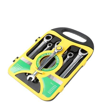 7件套快速扳手双向两用扳手梅花开口棘轮工具汽修双头呆扳手套装