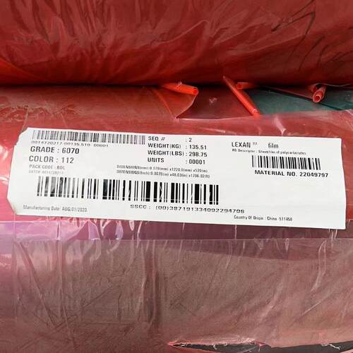 供应沙伯基础复合薄膜 6070 SABIC透明PC-6070 0.175mm