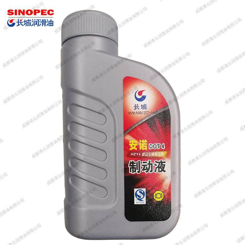 长城DOT4机动车辆制动液 HZY4离合器系统油 长城刹车油 800g/500G