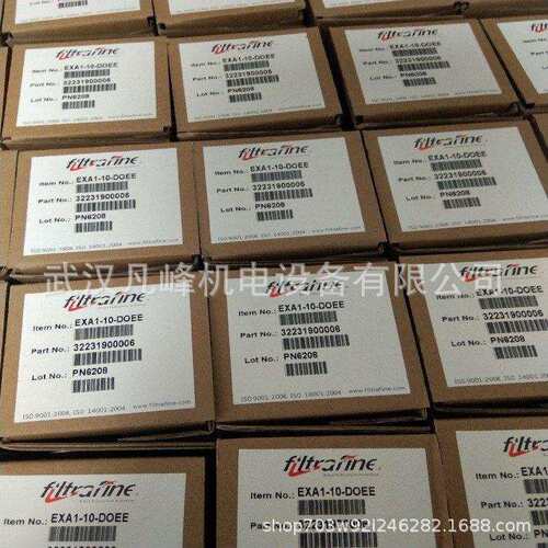 供应德国 FILTRAFINE EXA1-10-DOEE 滤芯等全系列型号