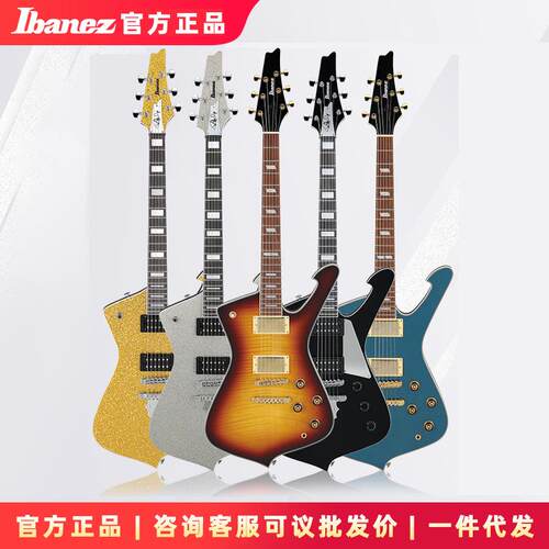 Ibanez依班娜PS60 PS120 PSM10电吉他 KISS签名款 Iceman异形琴体