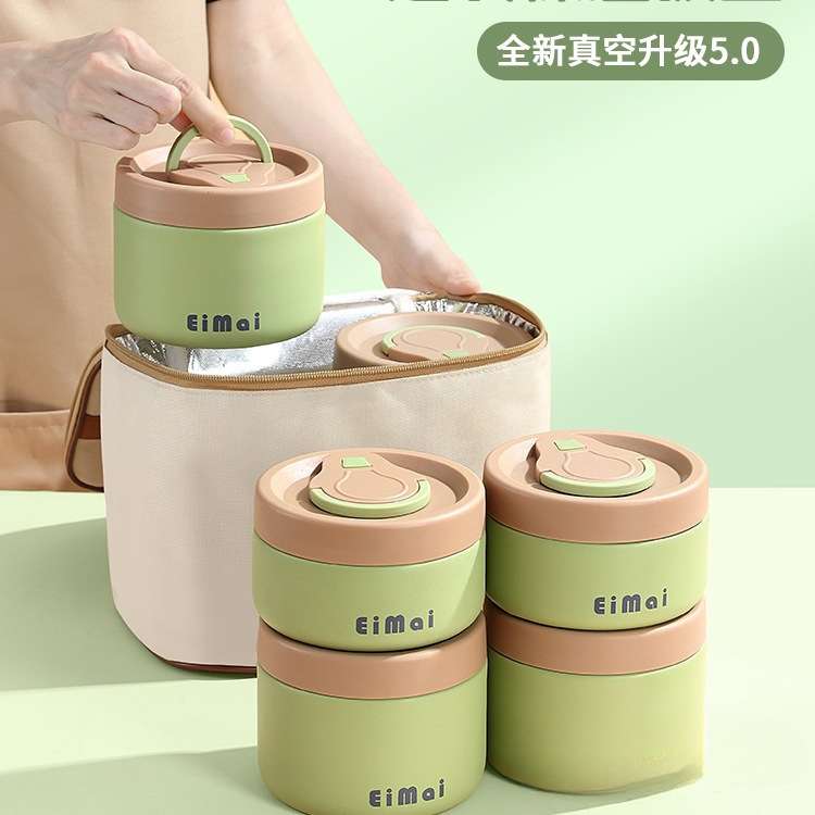 保温饭盒上班族2024新款24小时超长保温盒冬季饭桶学生便当盒餐盒