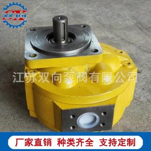 推土机液压齿轮泵 CBG 高压齿轮泵 挖土机液压泵 高压泵 齿轮泵