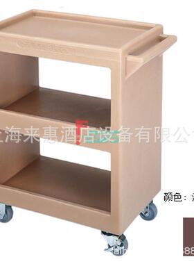 CAMBRO BC2254S-131 开放式服务车(深褐色)