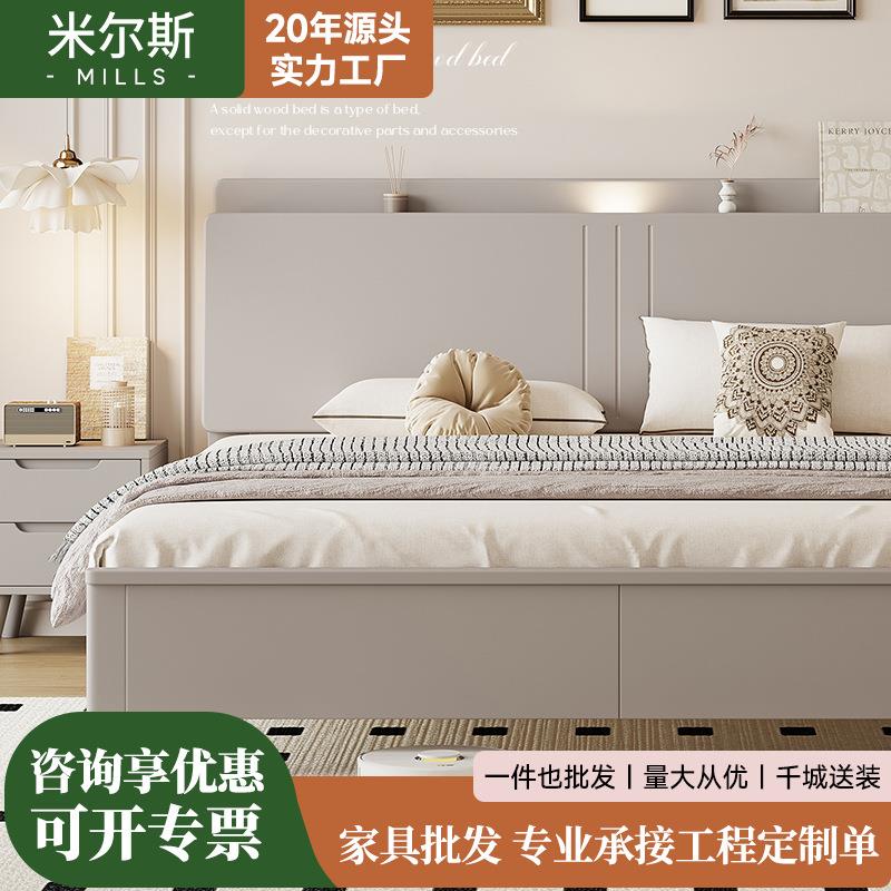 莫兰迪灰简约北欧实木床1米8加床垫主卧双人床带储物箱体纯实木床