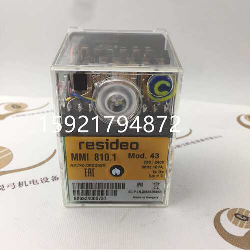 resideo域适都MMI962.1 MOD23 MMI813.1MOD23 MMI810.1MOD43