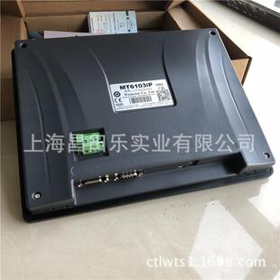 供应威纶通触摸屏MT6103iP 威纶人机界面7寸weinview