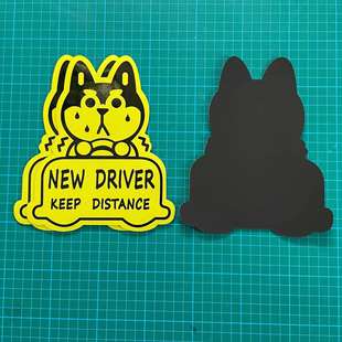 磁性反光车贴baby board车上有婴儿警示车身贴亚马逊跨境供应