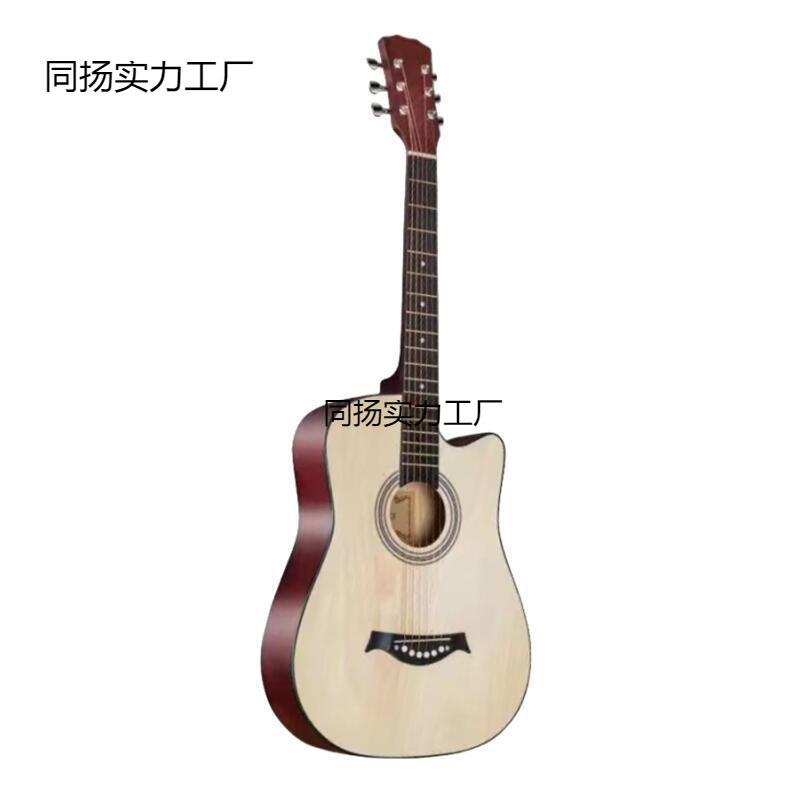 吉他38寸大量现货41寸民谣木吉他初学者练习琴普及jita吉