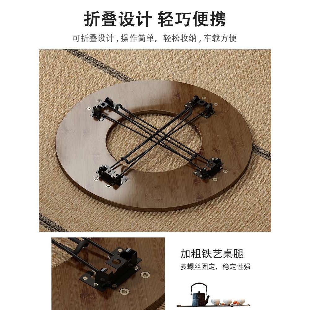 户外折叠桌便携式桌子餐饮商用淄博烧烤炉围炉煮茶桌泡茶桌小新品