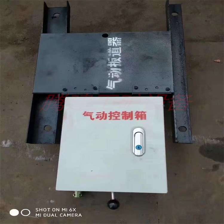 QFC型矿用气动扳道器 600轨距气动扳道器 液压卧轨P43气动搬道器