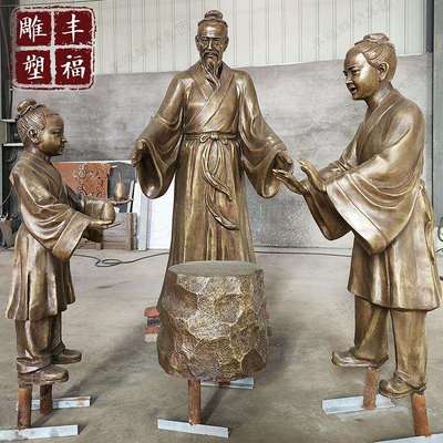 厂家供应 孔融让梨铜像户外铜景观场景雕塑 步行街铜小品人物雕塑