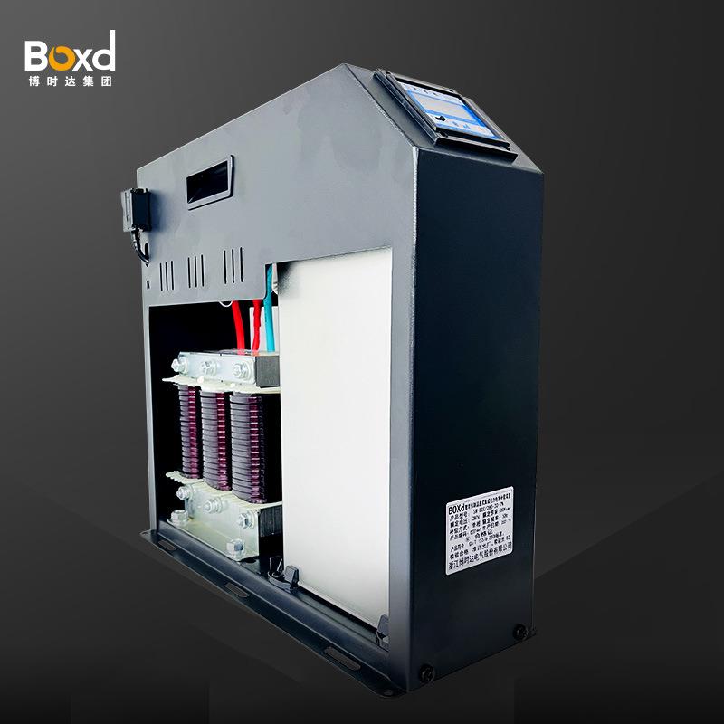 博时达BOSD280抗谐波智能电容器电力无功补偿抑制谐波7%分补型