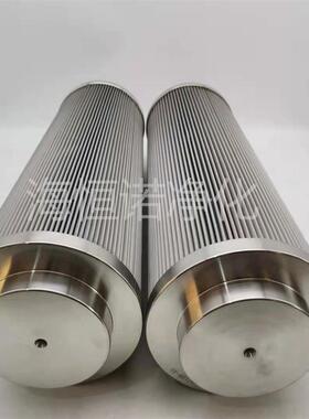 液体过滤器滤芯8300.WZK.W .38.Z 000241主泵出口滤芯W.38.Z.0002