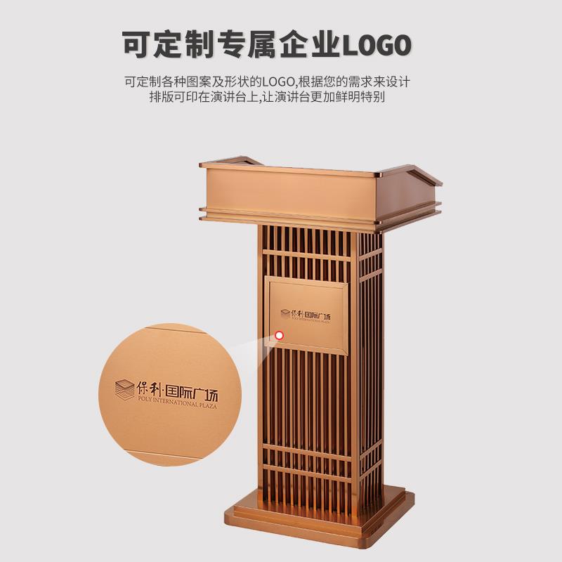 不锈钢户外房地产演讲台售楼部迎宾台玫瑰金 接待台迎宾台泊车台