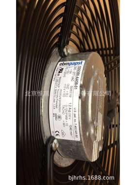 A3G350-AA58-01 德国ebmpapst风机 S3G350-AA58-01 IP68防水风扇