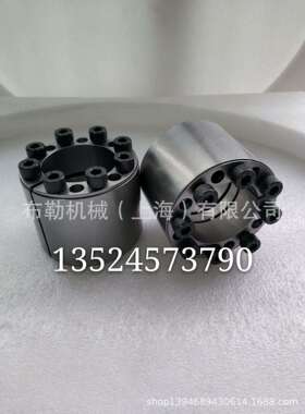 松滋MADLER免键轴衬COM-Version-D-75X115/COM-Version-D-80X120