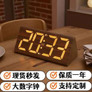 办公室LED木质钟大数字闹钟客房贪睡闹铃多功能电子时钟PVC木头钟