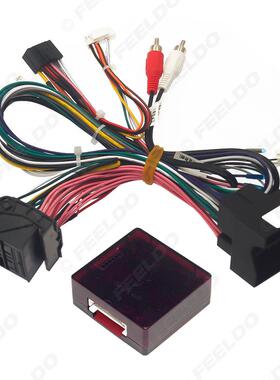 适用08-12雷诺科雷傲Koleos HY改装线安卓大屏机导航电源线协议盒