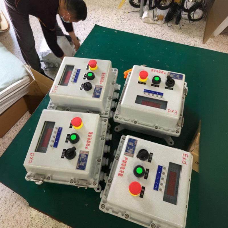 称重防爆仪表箱显示器不锈钢高精度工业地磅电子秤称重温控防爆箱,汽车零部件/养护/美容/维保,汽车仪表,淘宝优惠券,粉丝福利购,淘宝优惠卷