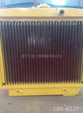 山推水箱 TY130 ty160 220 320 420推土机配件 山推原厂水箱散热