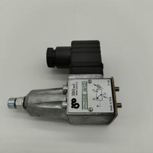 630 意大利ISO IPH系列压力继电器IPH